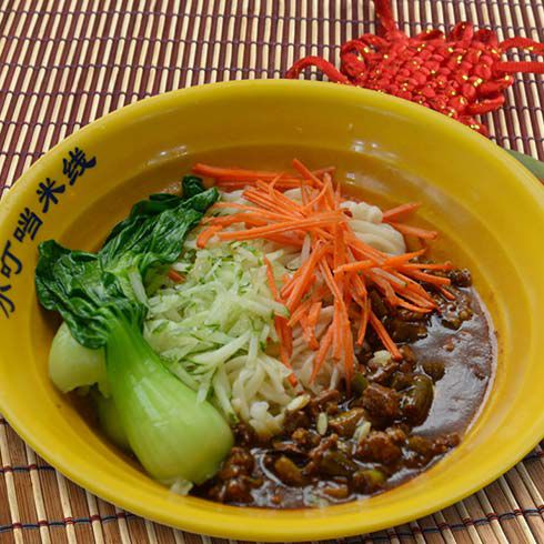 小叮当<a href='https://www.mxjmw.com/' target='_blank'><u>米线加盟</u></a>