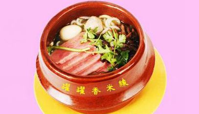 罐罐香米线加盟  轻松攫取好商机