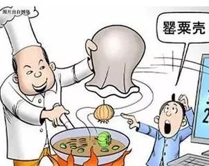 米线加盟网：人气米线味道鲜竟是加了罂粟壳!