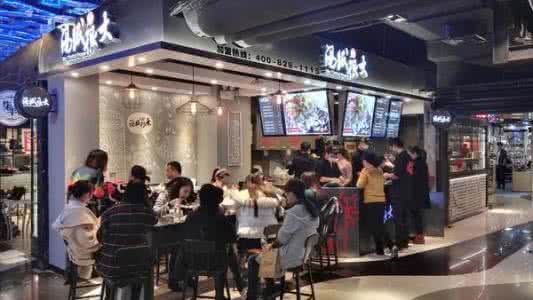 <a href='https://www.mxjmw.com/pp/xzhdhjf/' target='_blank'><u>锡纸很大花甲粉加盟</u></a>店面图