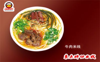 火爆人气品牌,东东胖仔米线具有哪些营养?(图1)