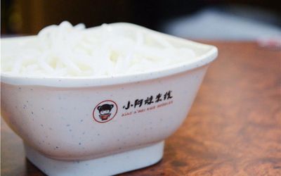 小阿妹米线做法是什么?小阿妹米线旗下店内有什么产品?(图1)