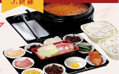 小阿妹米线做法是什么?小阿妹米线旗下店内有什么产品?(图2)