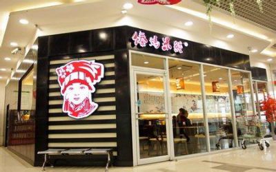 傣妈米线怎么能加盟上?傣妈米线加盟是真的么?(图1)