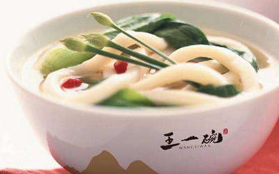 王一碗米面店怎么样？王一碗米线好吃吗？给你不一样的美味体验！（图1）