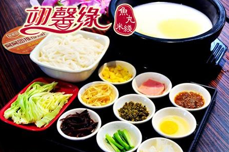 特色鲜明的美食小吃——翊馨缘鱼丸面味道到底有多好？！（图1）