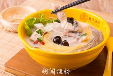 胡闯渔粉加盟挣钱吗？胡闯渔粉加盟条件是什么？
