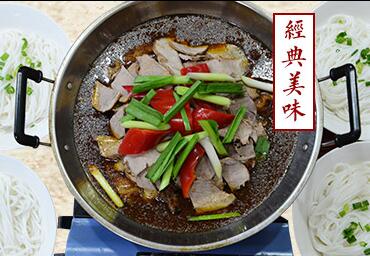 贺记牛肉粉好吃吗？贺记牛肉粉是怎么发展起来的？（图2）