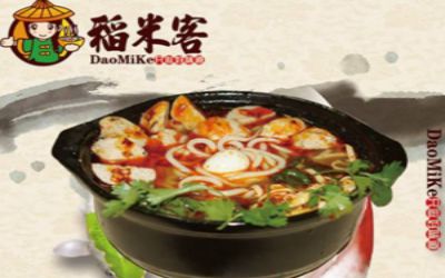 稻米客米线加盟好不好?稻