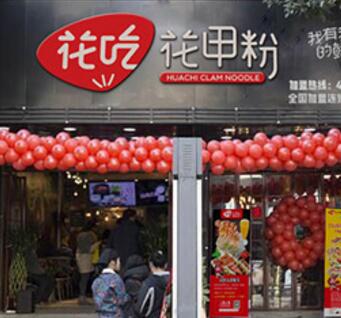 花甲粉店如何生意火爆？