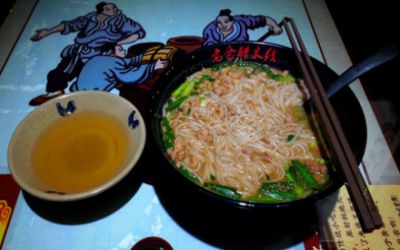 老仓醋米线加盟费是多少?