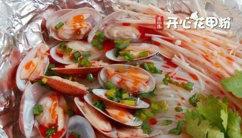 遇仙缘开心花甲粉加盟还能做吗?遇仙缘开心花甲粉加盟店很赚钱!