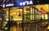加盟云香米线需要走哪些流程？加盟云香米线需要怎么做？