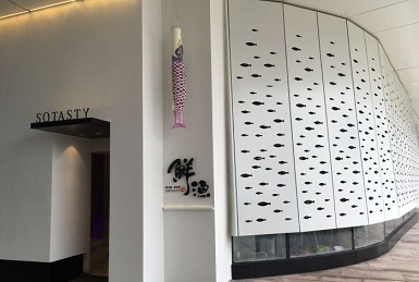 鲜渔汤米线加盟有哪些流