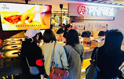上海开阿甘锅盔加盟店要多少成本?