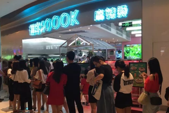福客麻辣烫受欢迎吗?别有一番财富惊喜的品牌