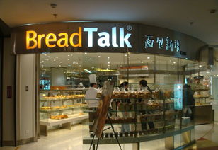 面包新语产品有何特色