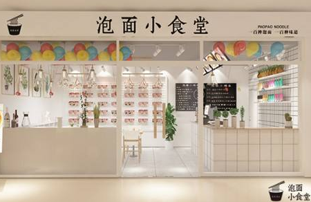 泡面小食堂发展前景怎么