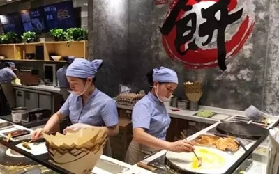 煎饼道加盟_煎饼道加盟费多少-煎饼道加盟官网