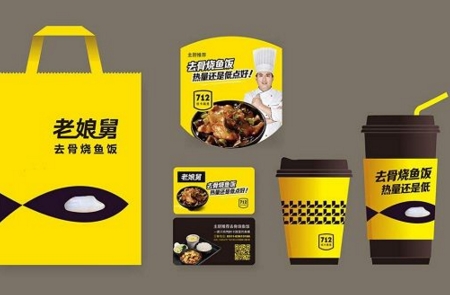 加盟老娘舅快餐怎么样