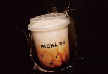 印茶这个品牌怎么样