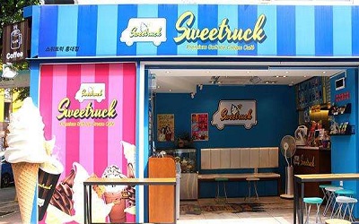 sweetruck冰淇淋加盟_sweetruck冰淇淋加盟费多少-sweetruck冰淇淋加盟官网