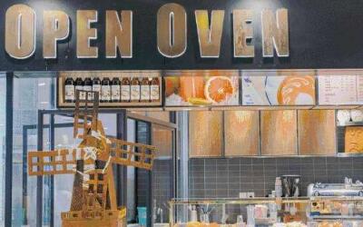 open oven面包加盟_open oven面包加盟费多少-open oven面包加盟官网