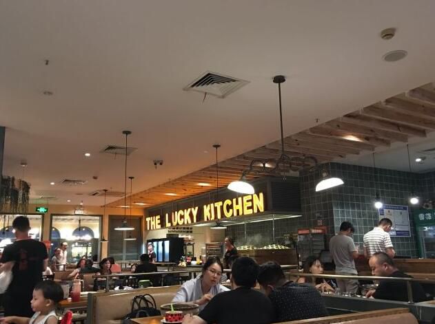 金橘餐厅是加盟店吗