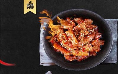 饭爷加盟