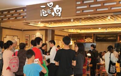 一只泡泡鸡加盟多少钱?万元开一个独家大赚美食店!