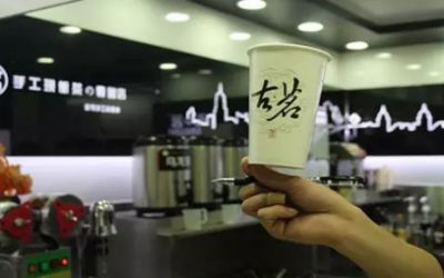县城开个古茗奶茶店要多少钱?
