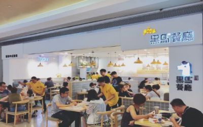 沈阳黑马餐厅创始人是谁?35岁就成为黑马餐饮总裁!