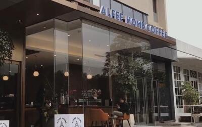 杭州艾神家咖啡加盟费多少钱?精美咖啡顾客不断上门!