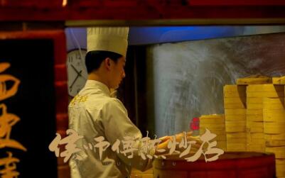 加盟侯师傅热炒店成本是多少?财富愿望16万实现!