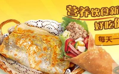 90后加盟煎饼之光，1年开3店月营业额高达20万!