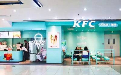 kfc茶饮店加盟_如何加盟_加盟总部_加盟费多少-kfc茶饮店官网