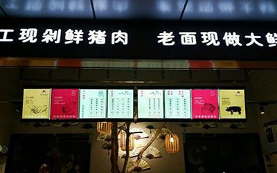 长沙卿品鲜包加盟如何?年利润可达30万以上