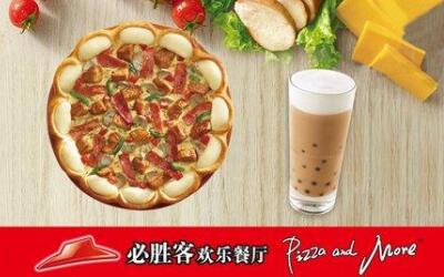 开必胜客赚钱吗?必胜客的利润有多大?