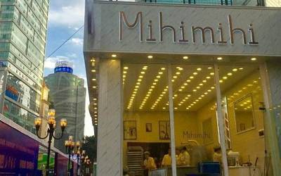 Mihimihi加盟_怎么加盟_加盟条件_加盟费多少-Mihimihi官网