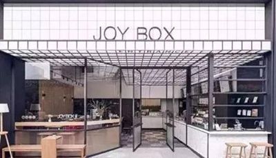 joybox盒里加盟