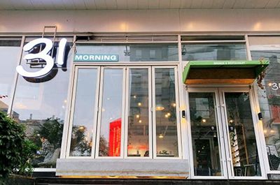 31MorningBrunch澳洲花园餐厅加盟