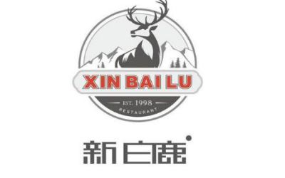 新白鹿餐厅老板是谁？创始人周文源是地道的杭州人！