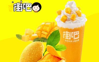 街吧奶茶加盟费多少钱啊?重庆地区30㎡店铺只需8万元!