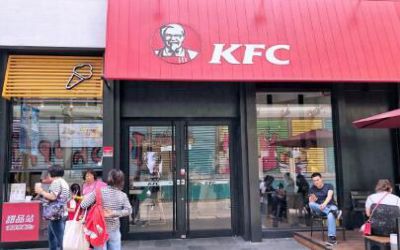 kfc肯德基的一年纯利润有多少？一家肯德基一年收入500万？