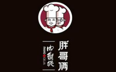 开一个肉蟹煲店多少钱？加盟肉蟹煲哪个品牌好？_胖哥俩