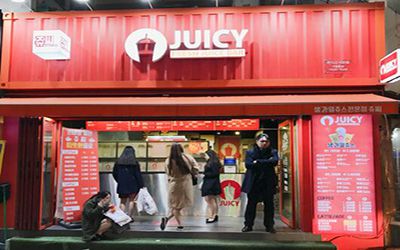 JUICY韩国果汁加盟费多少钱