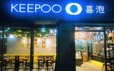 keepoo喜泡加盟靠谱吗?详细资料让您深入了解项目!