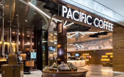 太平洋咖啡加盟费多少钱?50万能开一家么?