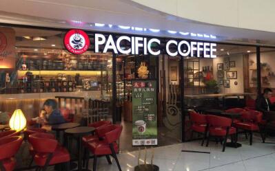 加盟太平洋咖啡能挣钱吗?听说开咖啡店不赚钱?