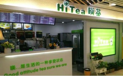 广州叹茶加盟_叹茶加盟费多少钱-叹茶官网